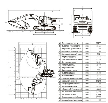 Гусеничный экскаватор SUNWARD SWE400E-3H габаритная схема №1
