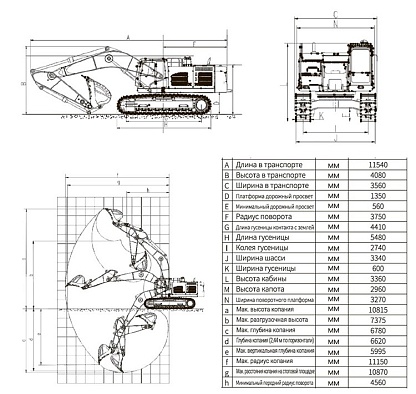 Гусеничный экскаватор SUNWARD SWE600F габаритная схема №1