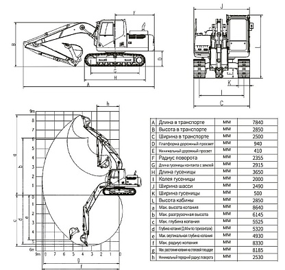 Гусеничный экскаватор SUNWARD SWE135E-3H габаритная схема №1